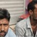 Saraikela thief caught : सरायकेला में आभूषण दुकान में चोरी की कोशिश नाकाम, दो गिरफ्तार Saraikela thief caught : सरायकेला में आभूषण दुकान में चोरी की कोशिश नाकाम, दो गिरफ्तार
