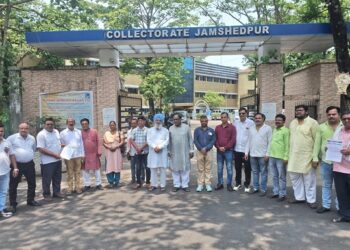 Jamshedpur jdu : जमशेदपुर में जदयू ने उपायुक्त को सौंपा जनसमस्याओं के समाधान एवं नागरिक सुविधाओं के सुदृढ़ीकरण को लेकर ज्ञापन, सौंपी फेहरिश्त Jamshedpur jdu : जमशेदपुर में जदयू ने उपायुक्त को सौंपा जनसमस्याओं के समाधान एवं नागरिक सुविधाओं के सुदृढ़ीकरण को लेकर ज्ञापन, सौंपी फेहरिश्त