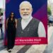 Jamshedpur proud : “ब्रिक्स मंच” पर चमकी जमशेदपुर की कला, सुमन प्रसाद ने बढ़ाया झारखंड का मान Jamshedpur proud : “ब्रिक्स मंच” पर चमकी जमशेदपुर की कला, सुमन प्रसाद ने बढ़ाया झारखंड का मान