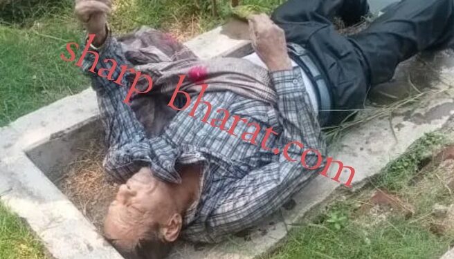 Jamshedpur body found – धतकीडीह तालाब में मिला अज्ञात वृद्ध का शव, क्षेत्र में सनसनी