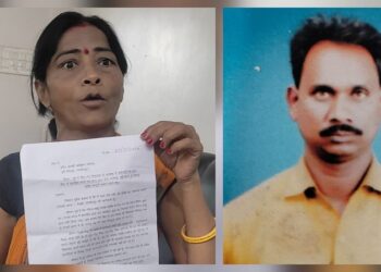 Jamshedpur ssp appeal – टेल्को में उधारी के रुपये मांगने पर जान से मारने की दी जा रही धमकी, पीड़िता पहुंची एसएसपी ऑफिस, लगायी न्याय की गुहार, देखिए – video Jamshedpur ssp appeal – टेल्को में उधारी के रुपये मांगने पर जान से मारने की दी जा रही धमकी, पीड़िता पहुंची एसएसपी ऑफिस, लगायी न्याय की गुहार, देखिए – video