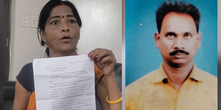 Jamshedpur ssp appeal – टेल्को में उधारी के रुपये मांगने पर जान से मारने की दी जा रही धमकी, पीड़िता पहुंची एसएसपी ऑफिस, लगायी न्याय की गुहार, देखिए – video Jamshedpur ssp appeal – टेल्को में उधारी के रुपये मांगने पर जान से मारने की दी जा रही धमकी, पीड़िता पहुंची एसएसपी ऑफिस, लगायी न्याय की गुहार, देखिए – video