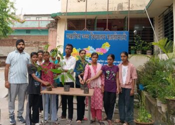 Jamshedpur school : उत्क्रमित उच्च विद्यालय कालिमाटी में विश्व पर्यावरण दिवस पर वृक्षारोपण, विद्यार्थियों ने पर्यावरण संरक्षण का लिया संकल्प Jamshedpur school : उत्क्रमित उच्च विद्यालय कालिमाटी में विश्व पर्यावरण दिवस पर वृक्षारोपण, विद्यार्थियों ने पर्यावरण संरक्षण का लिया संकल्प