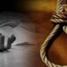 Jamshedpur suicide : सिदगोड़ा में प्यार का दर्दनाक अंत, प्रेमिका को वीडियो कॉल कर युवक ने लगायी फांसी, शादी से इनकार के बाद उठाया खतरनाक कदम