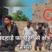 Jamshedpur border area firing : कपाली में दिनदहाड़े फायरिंग से क्षेत्र में दहशत, एक खोखा बरामद Jamshedpur border area firing : कपाली में दिनदहाड़े फायरिंग से क्षेत्र में दहशत, एक खोखा बरामद