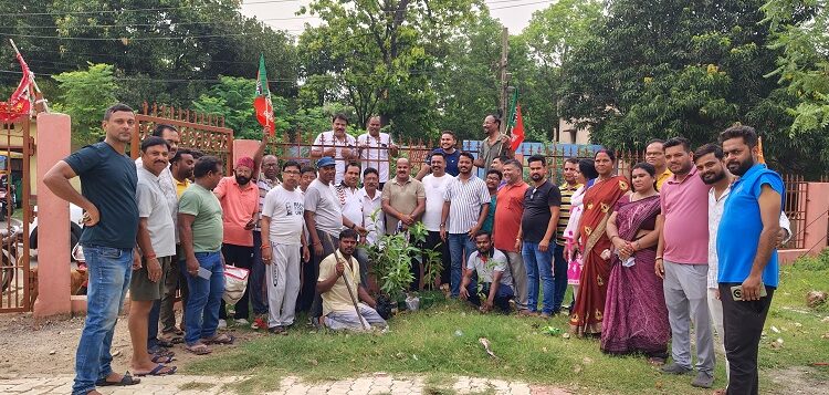 Jamshedpur bjp baridih mandal – पर्यावरण दिवस पर भाजपा बारीडीह मंडल ने किया वृक्षारोपण, पर्यावरण की रक्षा करने का लिया संकल्प