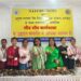 Jamshedpur world environment day – बागबेड़ा में पर्यावरण दिवस पर सीड बॉल कार्यशाला का आयोजन, सैकड़ों सीड बॉल बनाकर पर्यावरण संरक्षण का लिया संकल्प