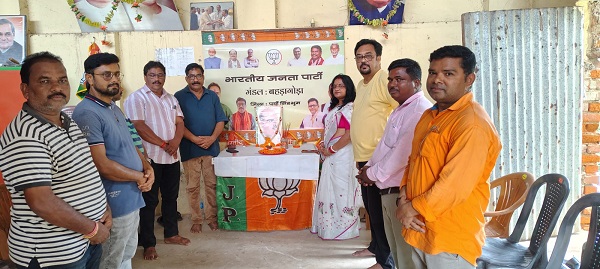 Jamshedpur rural bjp – बहरागोड़ा में भाजपाइयों ने डॉ श्यामा प्रसाद मुखर्जी को दी श्रद्धांजलि Jamshedpur rural bjp – बहरागोड़ा में भाजपाइयों ने डॉ श्यामा प्रसाद मुखर्जी को दी श्रद्धांजलि