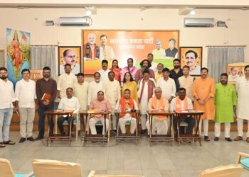 Jharkhand bjp : भाजपा के प्रदेश कार्यालय में मीडिया, प्रवक्ता एवं सोशल मीडिया प्रभारियों की बैठक सम्पन्न, प्रदेश अध्यक्ष ने कहा – पार्टी के लिए जो काम करेगा, वही आगे बढ़ेगा