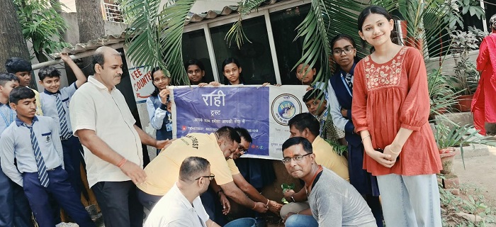 Jamshedpur rahi trust : राही ट्रस्ट ने बच्चों को स्वच्छता को लेकर किया जागरुक, किया गया पौधारोपण Jamshedpur rahi trust : राही ट्रस्ट ने बच्चों को स्वच्छता को लेकर किया जागरुक, किया गया पौधारोपण