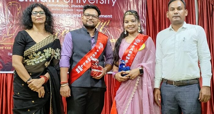 Srinath university : श्रीनाथ विश्वविद्यालय के स्कूल ऑफ कॉमर्स एंड मैनेजमेंट में यूजी व पीजी के विद्यार्थियों को दी गई विदाई, भावुक हुए छात्र, खूबसूरत लम्हों को किया याद Srinath university : श्रीनाथ विश्वविद्यालय के स्कूल ऑफ कॉमर्स एंड मैनेजमेंट में यूजी व पीजी के विद्यार्थियों को दी गई विदाई, भावुक हुए छात्र, खूबसूरत लम्हों को किया याद