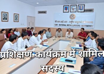 Jamshedpur nml – जमशेदपुर एनएमएल में मास्टर ट्रेनर्स के लिए ई-कचरा रिसाइक्लिंग पर सात दिवसीय प्रशिक्षण कार्यक्रम का शुरुआत, कामगारों की क्षमता, कौशल व तकनीकी समझ को बढ़ाना कार्यक्रम का उद्देश्य, ई- कचरा से मूल्यवान धातुओं का होगा नवाचार