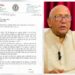 Jamshedpur mla saryu roy complaint to government : 16 करोड़ से ज्यादा की योजनाओं का शिलान्यास हो गया, काम शुरु नहीं हुआ, जमशेदपुर के विधायक सरयू राय ने नगर विकास एवं आवास विभाग के प्रधान सचिव को पत्र लिखा