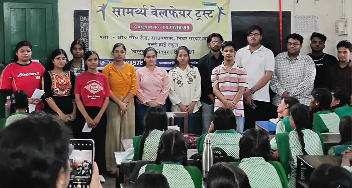 Jamshedpur seminar : बिष्टुपुर में साइबर सुरक्षा पर छात्राओं को किया गया जागरूक, एक दिवसीय सेमिनार आयोजित