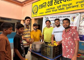 Jamshedpur rural – चाकुलिया मारवाड़ी युवा मंच का तीन दिवसीय योग शिविर का समापन, अंतिम दिन जनसेवा कार्यक्रम आयोजित Jamshedpur rural – चाकुलिया मारवाड़ी युवा मंच का तीन दिवसीय योग शिविर का समापन, अंतिम दिन जनसेवा कार्यक्रम आयोजित