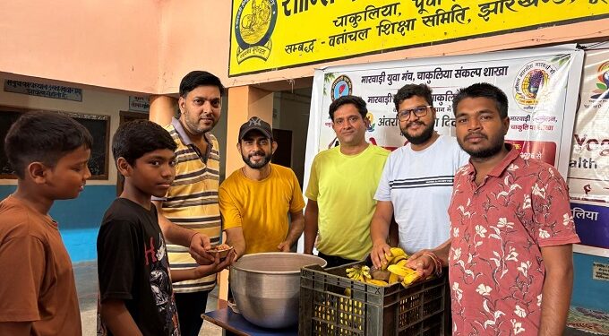 Jamshedpur rural – चाकुलिया मारवाड़ी युवा मंच का तीन दिवसीय योग शिविर का समापन, अंतिम दिन जनसेवा कार्यक्रम आयोजित