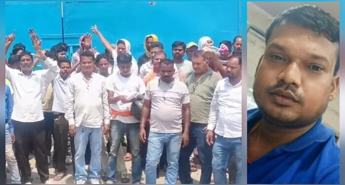 Adityapur industrial area hungama : आदित्यपुर कंपनी से गुजरात भेजे गये मजदूर की संदिग्ध परिस्थितियों में मौत, हंगामा, शव के साथ कंपनी गेट पर जुटे परिजन