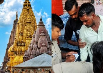 3 injured in veransi vishwanath mandir firing  : वाराणसी के विश्वनाथ मंदिर में चली गोली, तीन लोग घायल, पीएसी के जवान की बंदूक से गलती से चली गोली
