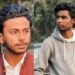 Saraikela accident : टाटा कांड्रा मुख्य मार्ग में ट्रक ने दो बाइक सवार को रौंदा, मौत, रोड जाम, देखिये – video Saraikela accident : टाटा कांड्रा मुख्य मार्ग में ट्रक ने दो बाइक सवार को रौंदा, मौत, रोड जाम, देखिये – video