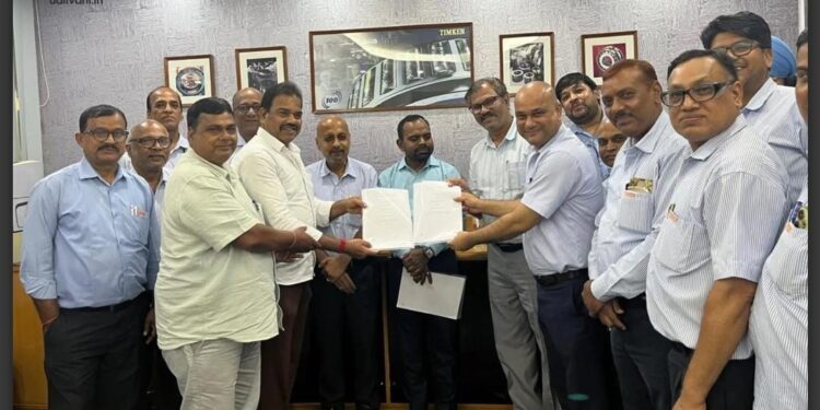 Timken wage revision : टिमकेन के कर्मचारियों का हुआ वेतन समझौता, 11 हजार से अधिक वेतन बढ़ा Timken wage revision : टिमकेन के कर्मचारियों का हुआ वेतन समझौता, 11 हजार से अधिक वेतन बढ़ा