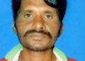 Jamshedpur patient missing – एमजीएम अस्पताल से लापता हुआ कदमा का मरीज, परिजनों ने की मदद की अपील