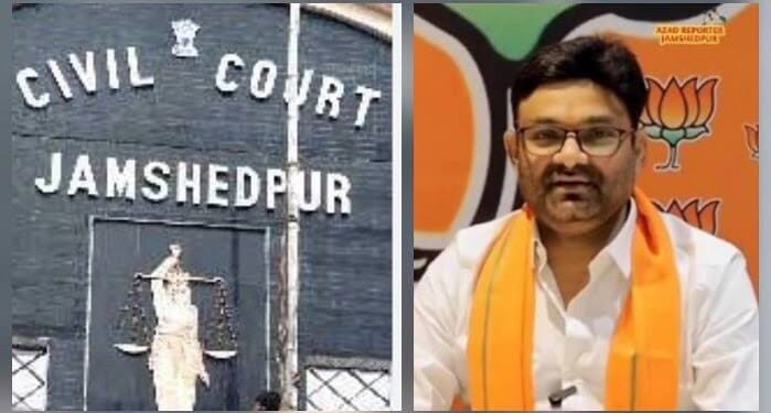 jamshedpur dd bar case : बिष्टुपुर डीडी बार कांड में भाजपा नेता नीरज सिंह की जमानत याचिका पर जमशेदपुर कोर्ट में हुई सुनवाई, यहां तक पहुंची सुनवाई jamshedpur dd bar case : बिष्टुपुर डीडी बार कांड में भाजपा नेता नीरज सिंह की जमानत याचिका पर जमशेदपुर कोर्ट में हुई सुनवाई, यहां तक पहुंची सुनवाई