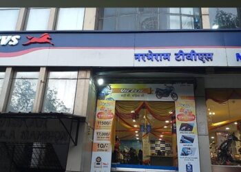 jamshedpur narbheram tvs complain : नरभेराम टीवीएस में शोषण, काम छोड़ने वाले कर्मी को 45 दिन बाद भी ड्यूज और फूल एंड फाइनल सेटलमेंट नहीं मिला, मामला चीफ लेबर कमिश्नर तक पहुंचा jamshedpur narbheram tvs complain : नरभेराम टीवीएस में शोषण, काम छोड़ने वाले कर्मी को 45 दिन बाद भी ड्यूज और फूल एंड फाइनल सेटलमेंट नहीं मिला, मामला चीफ लेबर कमिश्नर तक पहुंचा