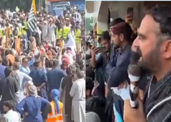Pok ultimatum : पीओके की 15 जुलाई को पाकिस्तान से आजादी के ऐलान का अल्टीमेटम, जेएएसी नेताओं की शहबाज सरकार को खुली चुनौती, पीओके में हजारों की संख्या में सशस्त्र बल तैनात