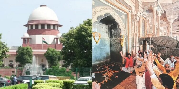 Dhar Bhojshala Case : भोजशाला विवाद को लेकर सुप्रीम कोर्ट का बड़ा आदेश, शुक्रवार की नमाज के लिए खुली जगह दी जाए, मुस्लिम पक्ष की याचिका पर जारी की नोटिस Dhar Bhojshala Case : भोजशाला विवाद को लेकर सुप्रीम कोर्ट का बड़ा आदेश, शुक्रवार की नमाज के लिए खुली जगह दी जाए, मुस्लिम पक्ष की याचिका पर जारी की नोटिस