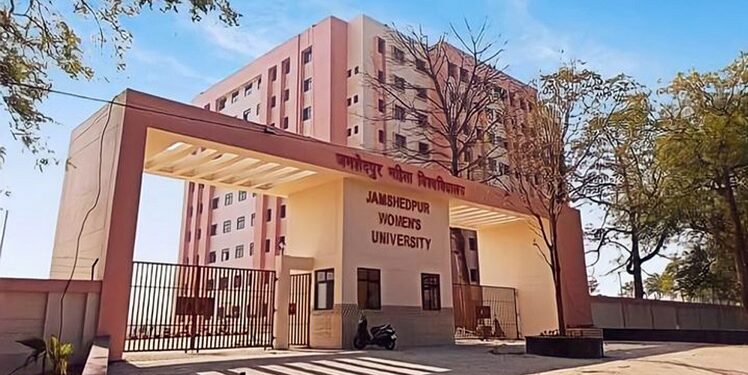 Jamshedpur womens university : जमशेदपुर महिला विश्वविद्यालय में पूर्व छात्रा विंग की शुरुआत की पहल, पूर्ववर्ती छात्राओं से विवि के पोर्टल पर पंजीकरण कराने का आग्रह Jamshedpur womens university : जमशेदपुर महिला विश्वविद्यालय में पूर्व छात्रा विंग की शुरुआत की पहल, पूर्ववर्ती छात्राओं से विवि के पोर्टल पर पंजीकरण कराने का आग्रह
