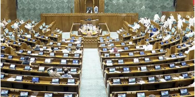 Anti paper leak bill passed in ls : भारी हंगामे के बीच एंटी पेपर लीक विधेयक लोकसभा से पारित, गृहमंत्री अमित शाह पर राहुल गांधी के आरोप को लेकर हंगामा, संसदीय कार्यमंत्री किरेन रिजिजू ने कहा – राहुल गांधी माफी मांगें Anti paper leak bill passed in ls : भारी हंगामे के बीच एंटी पेपर लीक विधेयक लोकसभा से पारित, गृहमंत्री अमित शाह पर राहुल गांधी के आरोप को लेकर हंगामा, संसदीय कार्यमंत्री किरेन रिजिजू ने कहा – राहुल गांधी माफी मांगें