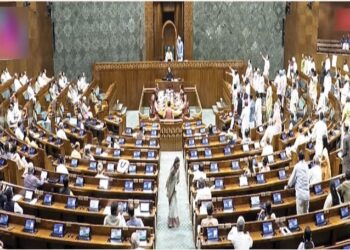 Anti paper leak bill introduced in ls : लोक सभा में लोक परीक्षा संशोधन विधेयक 2026 पेश, 10 साल जेल, एक करोड़ के जुर्माने का प्रस्ताव, दो महीने में जांच, तीन महीने में होगी सुनवाई, फास्ट ट्रैक कोर्ट दैनिक सुनवाई कर देगी फैसला