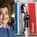 Center plans disel blending : पेट्रोल के बाद अब डीजल में बायोफ्यूल मिलाने की तैयारी, डीजल में 15% आइसोब्यूटेनॉल मिलाने की है योजना, केंद्रीय मंत्री गडकरी ने दिये डीजल ब्लेंडिंग के संकेत