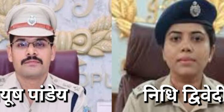Jharkhand cm big action : जमशेदपुर के बिष्टुपुर डीडी बार में हुई हत्या के मामले में झारखंड के मुख्यमंत्री की बड़ी कार्रवाई, जमशेदपुर के एसएसपी और सरायकेला खरसावां की एसपी हटाए गए