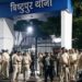 Jamshedpur bistupur dd murder case – डीडी बार हिंसा के बाद जमशेदपुर में धारा 163 लागू, धरना-प्रदर्शन व पांच से अधिक लोगों के जुटने पर रोक Jamshedpur bistupur dd murder case – डीडी बार हिंसा के बाद जमशेदपुर में धारा 163 लागू, धरना-प्रदर्शन व पांच से अधिक लोगों के जुटने पर रोक