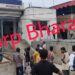 Jamshedpur rural theft: गालूडीह में टीवीएस शोरूम में चोरी, चोरों ने शोरूम में लगे सीसीटीवी कैमरे को भी किया क्षतिग्रस्त, सुरक्षा व्यवस्था पर उठे सवाल