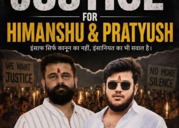 Jamshedpur dd bar murder case : बिष्टुपुर के डीडी बार में हिमांशु की हत्या और प्रत्युष पर जानलेवा हमला के मामले में पुलिस को सफलता, तीन और गिरफ्तार होने की सूचना, होगी आरोपियों के घरों की कुर्की Jamshedpur dd bar murder case : बिष्टुपुर के डीडी बार में हिमांशु की हत्या और प्रत्युष पर जानलेवा हमला के मामले में पुलिस को सफलता, तीन और गिरफ्तार होने की सूचना, होगी आरोपियों के घरों की कुर्की
