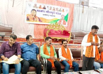 Jamshedpur bjp golmuri : भाजपा गोलमुरी मंडल की मासिक बैठक में तैयारी, 3 जुलाई के बंद को सफल बनाने का आह्वान