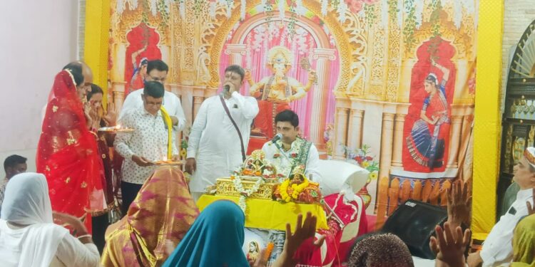 Jamshedpur bhagwat katha – बर्मामाइंस में विष्णु यज्ञ में उमड़ी श्रद्धालुओं की भीड़, श्रीमद्भागवत कथा का हुआ शुभारंभ Jamshedpur bhagwat katha – बर्मामाइंस में विष्णु यज्ञ में उमड़ी श्रद्धालुओं की भीड़, श्रीमद्भागवत कथा का हुआ शुभारंभ