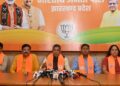 Jharkhand bjp support neeraj singh : भाजपा प्रदेश अध्यक्ष ने राज्य सरकार और पुलिस पर जमशेदपुर मामले को डायवर्ट करने का लगाया आरोप, अपराधियों के साथ दोषी पुलिसकर्मियों पर भी दर्ज हो मुकदमा, केस से नीरज सिंह का नाम हटाने की मांग