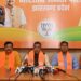 Jharkhand bjp support neeraj singh : भाजपा प्रदेश अध्यक्ष ने राज्य सरकार और पुलिस पर जमशेदपुर मामले को डायवर्ट करने का लगाया आरोप, अपराधियों के साथ दोषी पुलिसकर्मियों पर भी दर्ज हो मुकदमा, केस से नीरज सिंह का नाम हटाने की मांग Jharkhand bjp support neeraj singh : भाजपा प्रदेश अध्यक्ष ने राज्य सरकार और पुलिस पर जमशेदपुर मामले को डायवर्ट करने का लगाया आरोप, अपराधियों के साथ दोषी पुलिसकर्मियों पर भी दर्ज हो मुकदमा, केस से नीरज सिंह का नाम हटाने की मांग