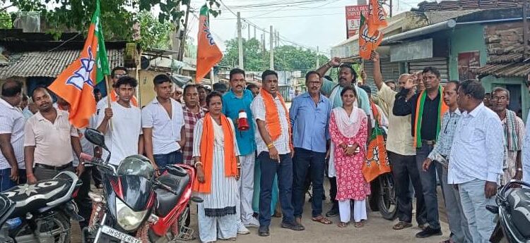 Jamshedpur bjp parsudih : भाजपा परसुडीह ने बंद कराया, कई इलाकों में पसरा सन्नाटा