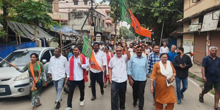 Jamshedpur bjp sonari : सोनारी भाजपा ने कराया बंद, समर्थन पर गदगद दिखे नेता Jamshedpur bjp sonari : सोनारी भाजपा ने कराया बंद, समर्थन पर गदगद दिखे नेता