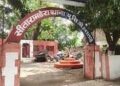 Jamshedpur arresting : सीतारामडेरा में बंधक बनाकर मारपीट मामले का आरोपी गिरफ्तार, स्कॉर्पियो, कारतूस, एटीएम कार्ड व नकदी बरामद Jamshedpur arresting : सीतारामडेरा में बंधक बनाकर मारपीट मामले का आरोपी गिरफ्तार, स्कॉर्पियो, कारतूस, एटीएम कार्ड व नकदी बरामद