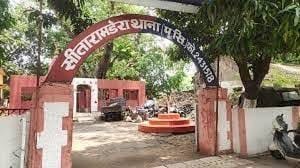 Jamshedpur arresting : सीतारामडेरा में बंधक बनाकर मारपीट मामले का आरोपी गिरफ्तार, स्कॉर्पियो, कारतूस, एटीएम कार्ड व नकदी बरामद