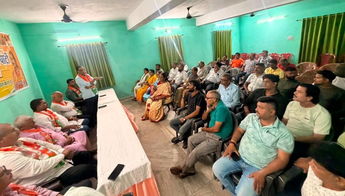Jamshedpur bjp – उपेंद्र गिरी की अध्यक्षता में भाजपा कदमा मंडल की मासिक कामकाजी बैठक संपन्न, जनकल्याणकारी योजनाओं को आम जनता तक पहुंचाने पर हुई विस्तृत चर्चा Jamshedpur bjp – उपेंद्र गिरी की अध्यक्षता में भाजपा कदमा मंडल की मासिक कामकाजी बैठक संपन्न, जनकल्याणकारी योजनाओं को आम जनता तक पहुंचाने पर हुई विस्तृत चर्चा