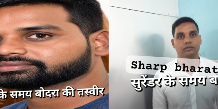 Jamshedpur dd bar case : बिष्टुपुर के डीडी बार कांड का मुख्य अपराधी का नाटकीय तरीके से हुआ कोर्ट में सरेंडर, बागबेड़ा के एक शराब कारोबारी के सहयोग से लिखी गयी आत्मसमर्पण की पटकथा