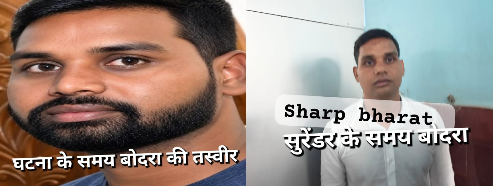 Jamshedpur dd bar case : बिष्टुपुर के डीडी बार कांड का मुख्य अपराधी का नाटकीय तरीके से हुआ कोर्ट में सरेंडर, बागबेड़ा के एक शराब कारोबारी के सहयोग से लिखी गयी आत्मसमर्पण की पटकथा Jamshedpur dd bar case : बिष्टुपुर के डीडी बार कांड का मुख्य अपराधी का नाटकीय तरीके से हुआ कोर्ट में सरेंडर, बागबेड़ा के एक शराब कारोबारी के सहयोग से लिखी गयी आत्मसमर्पण की पटकथा