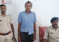 Jamshedpur businessman arresting : कमलपुर पुलिस ने कारोबारी को किया गिरफ्तार, रूपये के लेन देन का मामला निकला