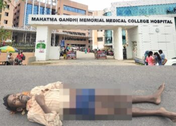 Jamshedpur dead body recognized : साकची से बरामद शव की हुई पहचान, एमजीएम अस्पताल से गायब व्यक्ति की थी लाश Jamshedpur dead body recognized : साकची से बरामद शव की हुई पहचान, एमजीएम अस्पताल से गायब व्यक्ति की थी लाश